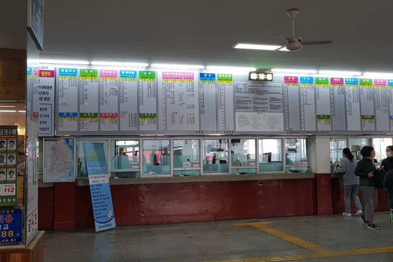 Daegu West Intercity Bus Terminal  (4/4)