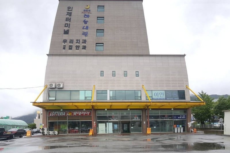 Inje Intercity Bus Terminal  (1/1)
