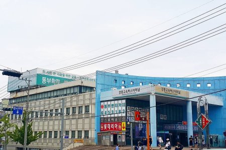 Gangneung Intercity Bus Terminal 