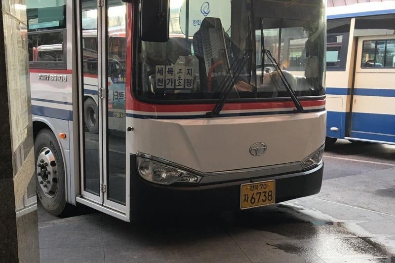 Sangju Bus Terminal  (1/1)