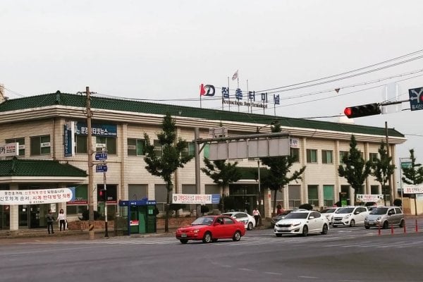 Jeomchon Terminal