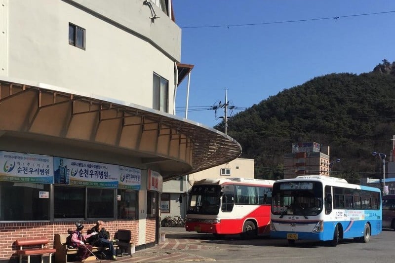 Goheung Bus Terminal  (1/1)