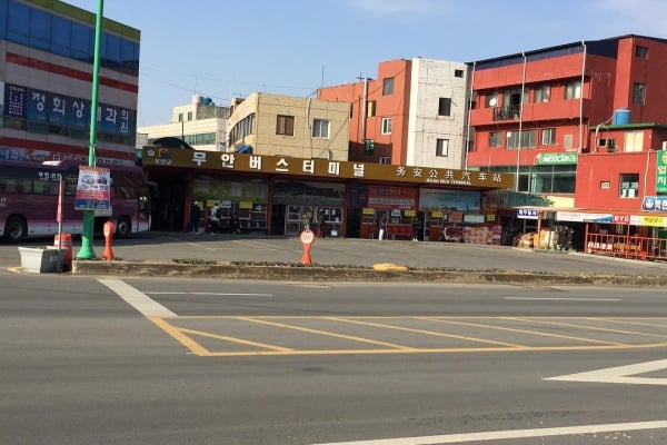 Muan Bus Terminal
