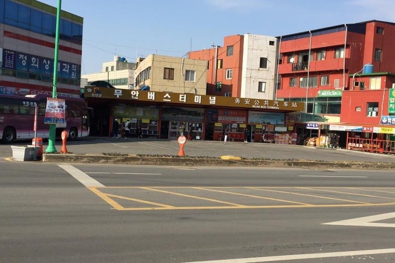 Muan Bus Terminal  (1/1)