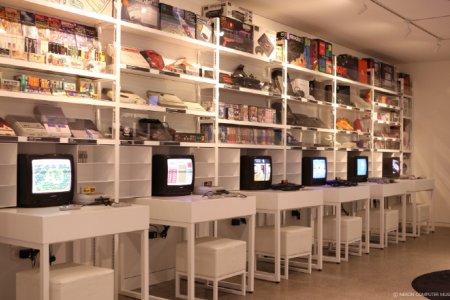 Nexon Computer Museum 