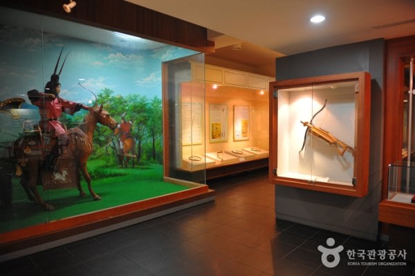 Bucheon Bow Museum