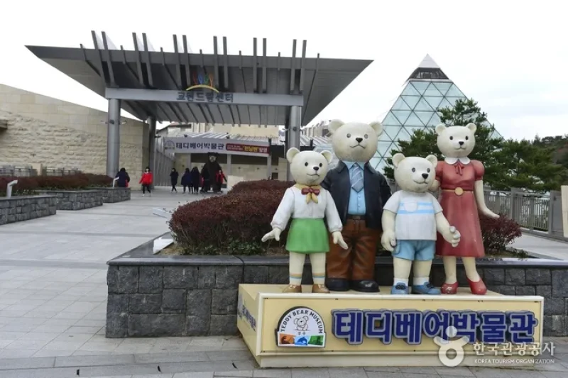 Gyeongju Teddy Bear Museum  (5/5)