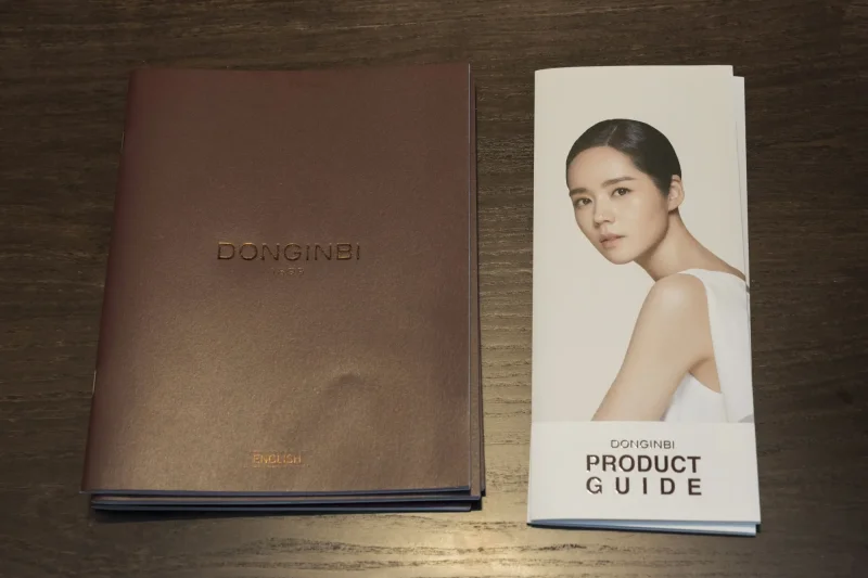 SPA1899 DONGINBI Busan Haeundae Branch (33/63)
