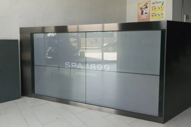 SPA1899 DONGINBI Busan Haeundae Branch (41/63)