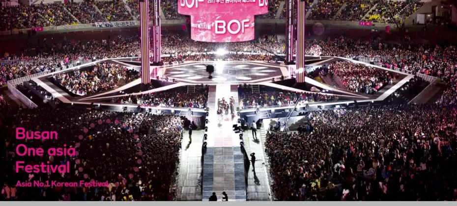 2018 BOF Closing performance Concert Ticket + Busan Traditional Market Tour(gift card) (1/24)