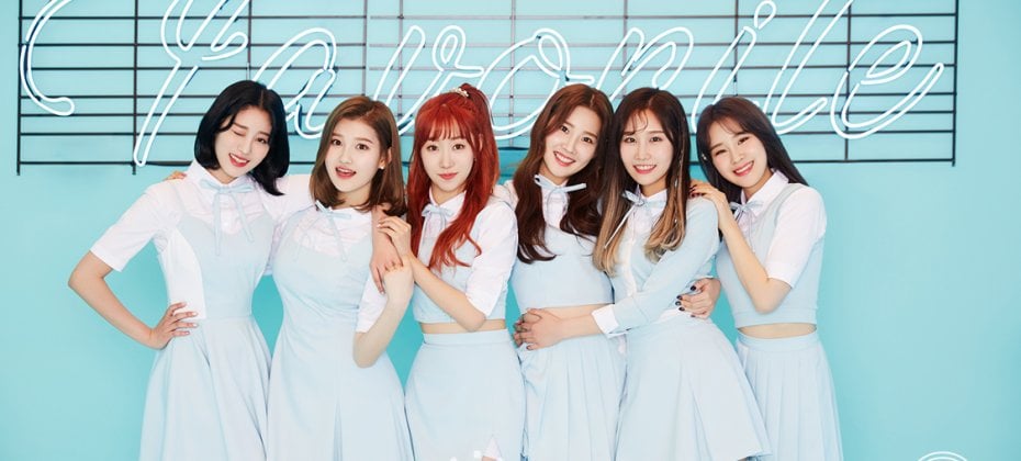 2018 BOF Closing performance Concert Ticket + Busan Traditional Market Tour(gift card) (7/24)
