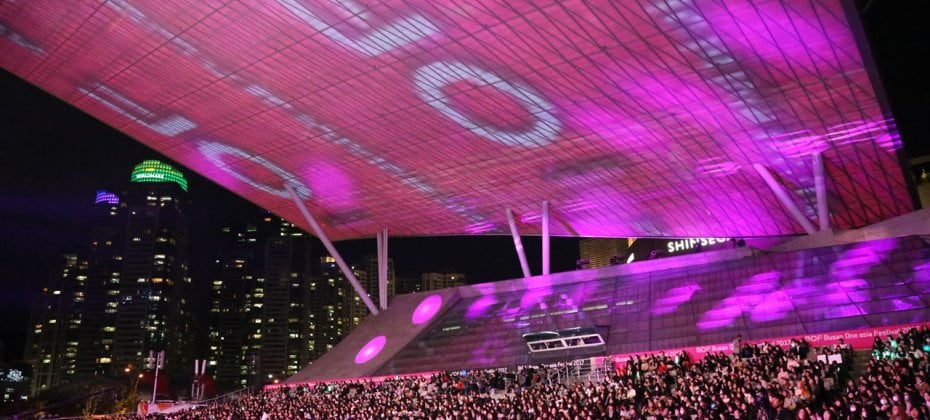 2018 BOF Closing performance Concert Ticket + Busan Traditional Market Tour(gift card) (19/24)