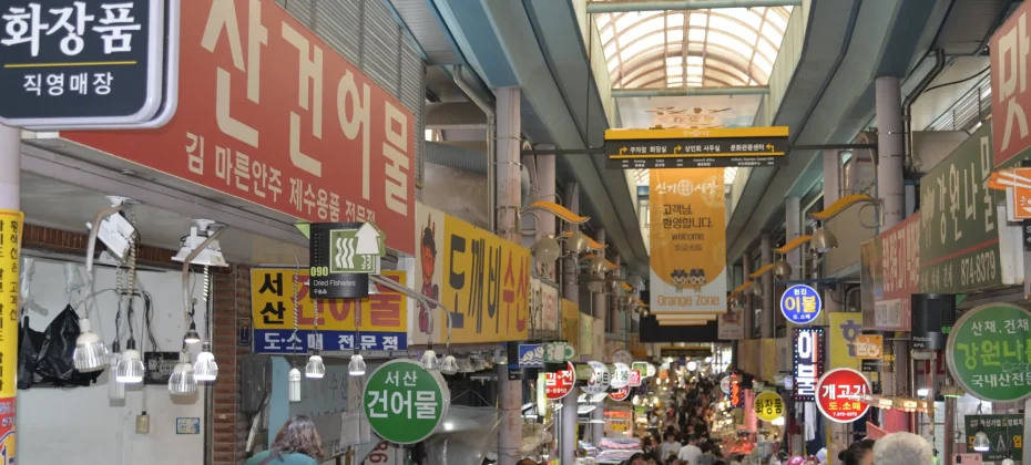 Incheon Singi-Market (5/42)