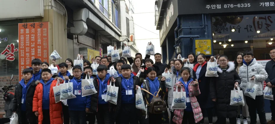 Incheon Singi-Market (13/42)