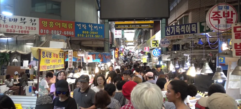 Incheon Singi-Market (28/42)