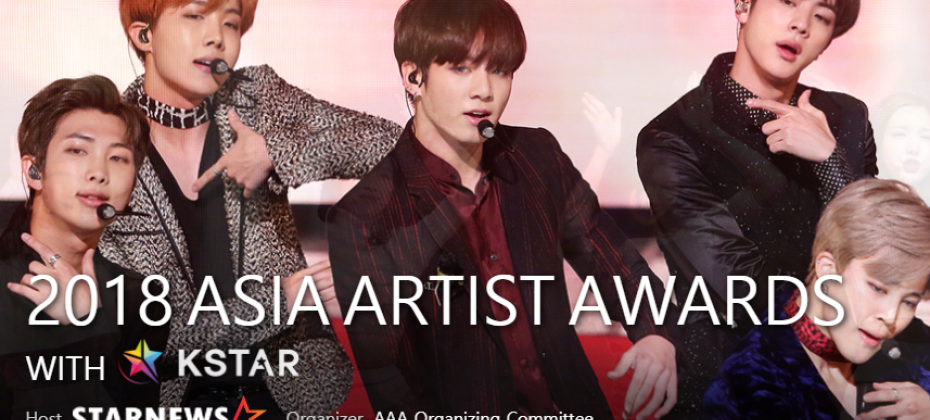 Asia Artist Awards 2018 Ticket + Bus Transfer(Trippose.com) (5/6)