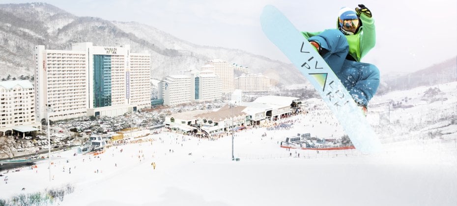 VIVALDI PARK ONE DAY SKI TOUR / shuttle service (4/36)