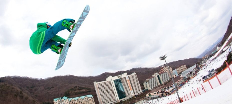 VIVALDI PARK ONE DAY SKI TOUR / shuttle service (8/36)