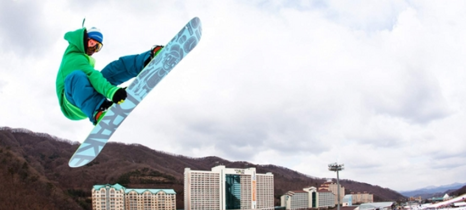 VIVALDI PARK ONE DAY SKI TOUR / shuttle service (11/36)