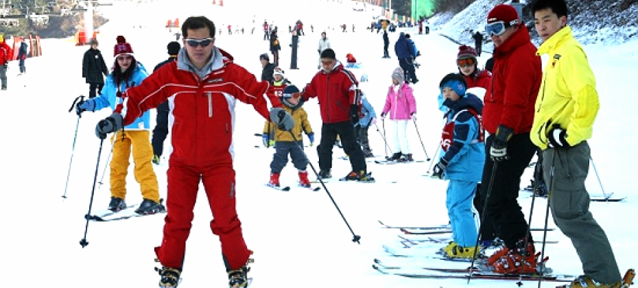 VIVALDI PARK ONE DAY SKI TOUR / shuttle service (18/36)