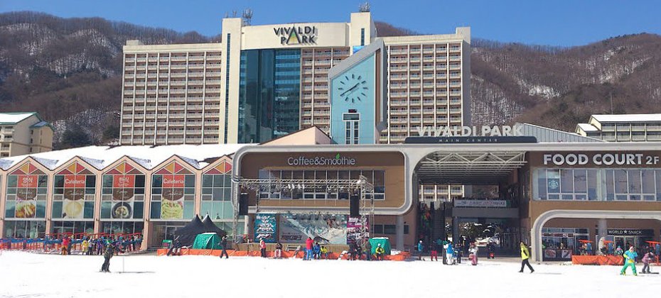 VIVALDI PARK ONE DAY SKI TOUR / shuttle service (28/36)