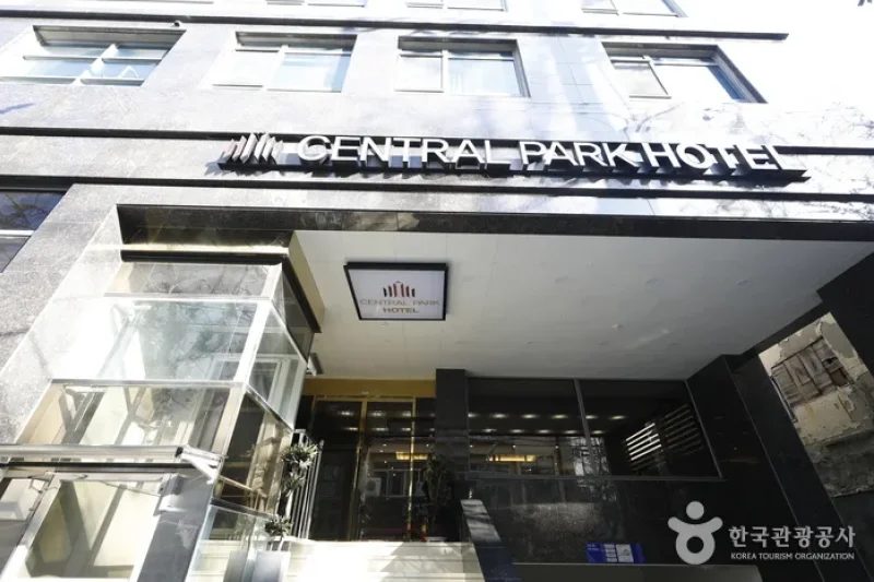 Central Park Hotel (센트럴파크 호텔)[한국관광품질인증제/ Korea Quality] (1/20)