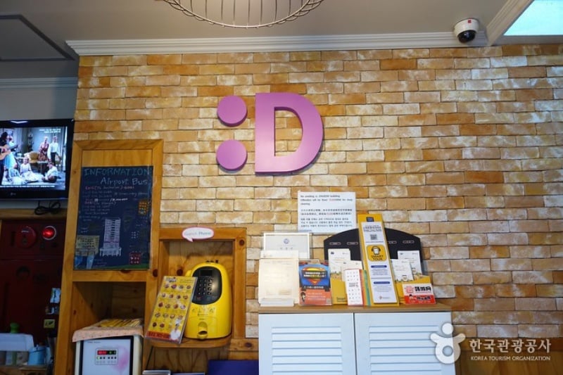 Dalkom Guest House - Goodstay 	달콤게스트하우스[우수숙박시설 굿스테이] (9/12)