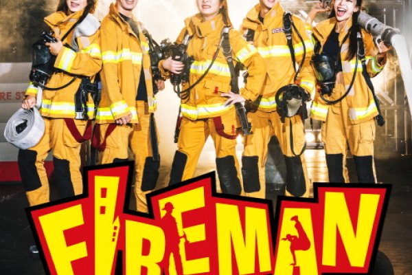 Non-verbal Performance FIREMAN