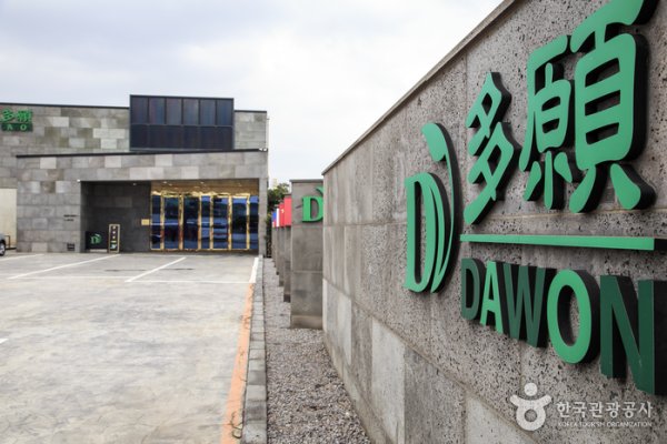 Dawon Korea