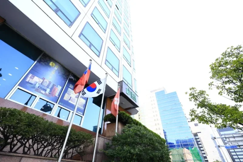 Busan Branch of Dawon Hoganbo Co.  (5/14)