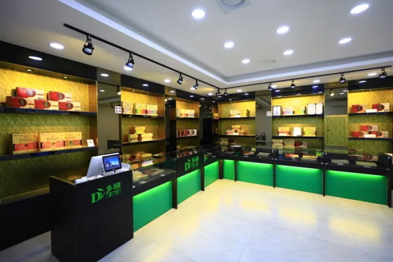 Busan Branch of Dawon Hoganbo Co.  (7/14)