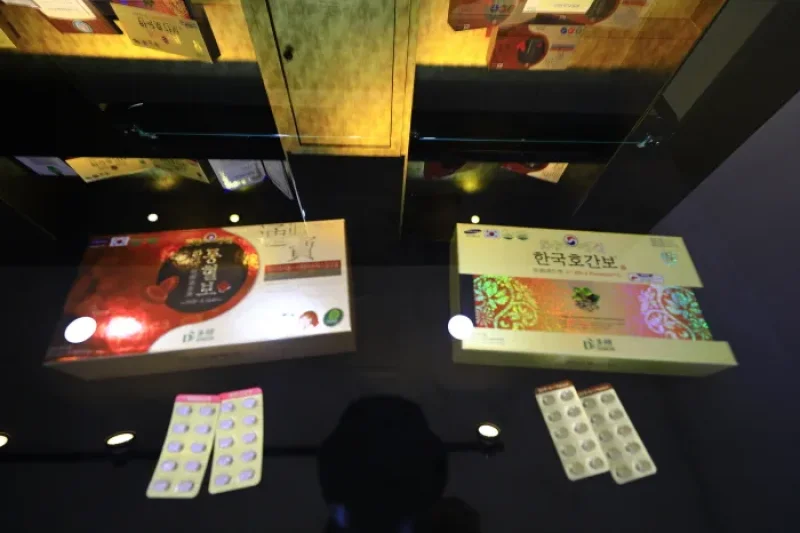 Busan Branch of Dawon Hoganbo Co.  (11/14)