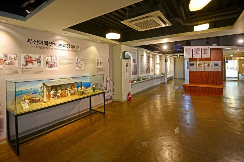 Samjin Fish Cake History Museum [Busan Fish Cake Museum]  (8/8)