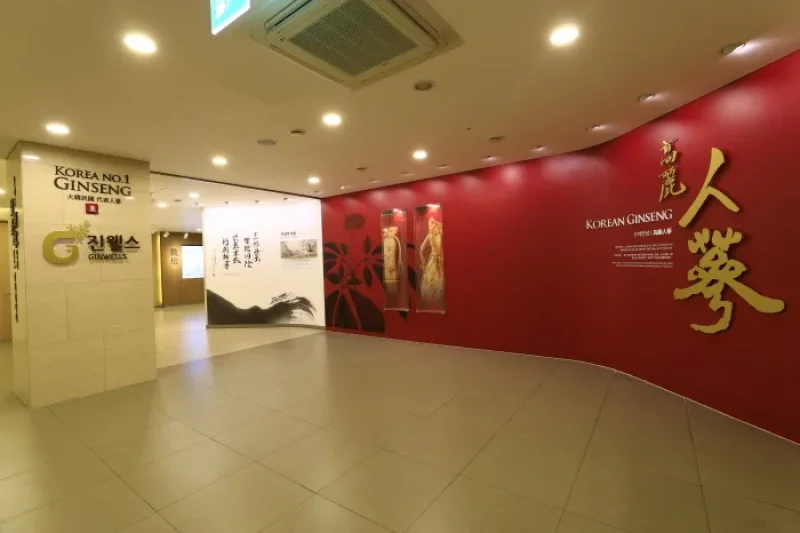 Cheongha Korea Ginseng Co., Ltd.(청하고려인삼) (1/27)