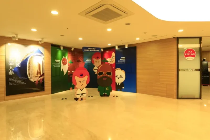 Cheongha Korea Ginseng Co., Ltd.(청하고려인삼) (2/27)