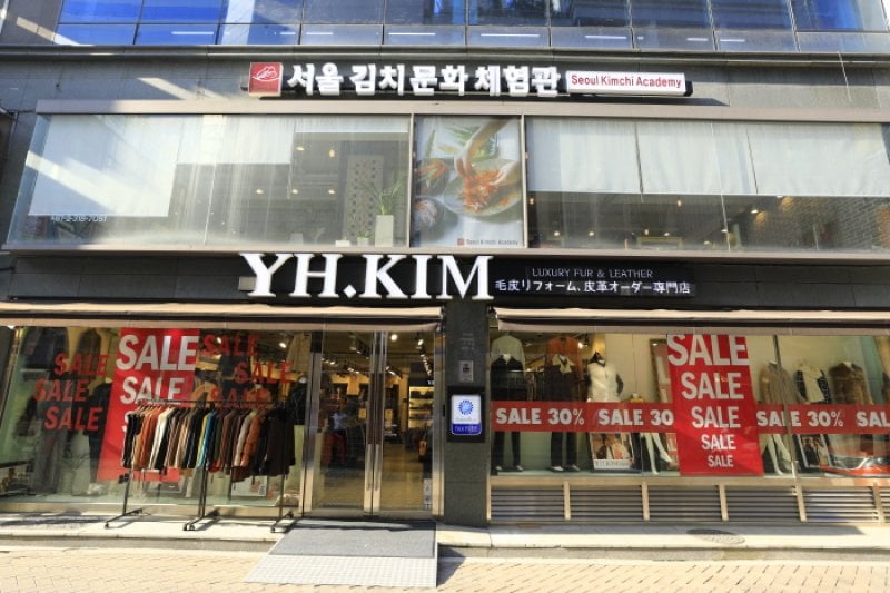 YH.KIM ([한국관광품질인증/Korea Quality]) (1/15)