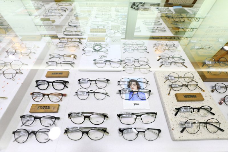 Miraii Optical (미라이안경) (10/15)