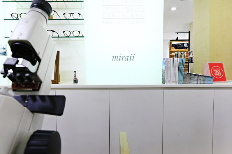 Miraii Optical (미라이안경) (14/15)
