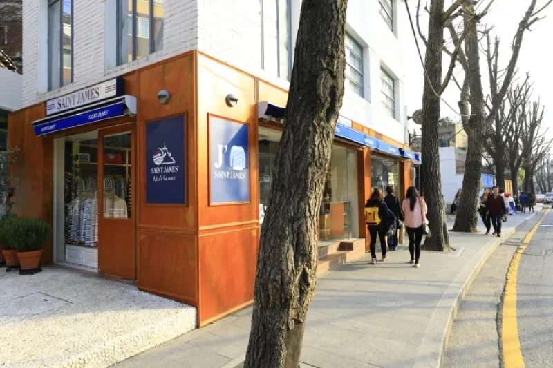 Saint James Boutique Samcheong (세인트제임스 삼청점) (3/24)