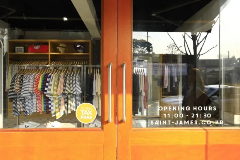 Saint James Boutique Samcheong (세인트제임스 삼청점) (4/24)