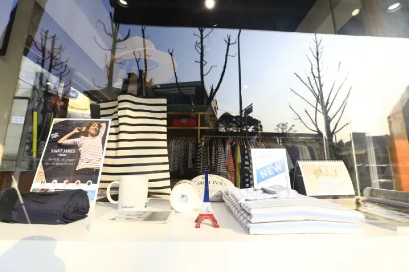 Saint James Boutique Samcheong (세인트제임스 삼청점) (6/24)