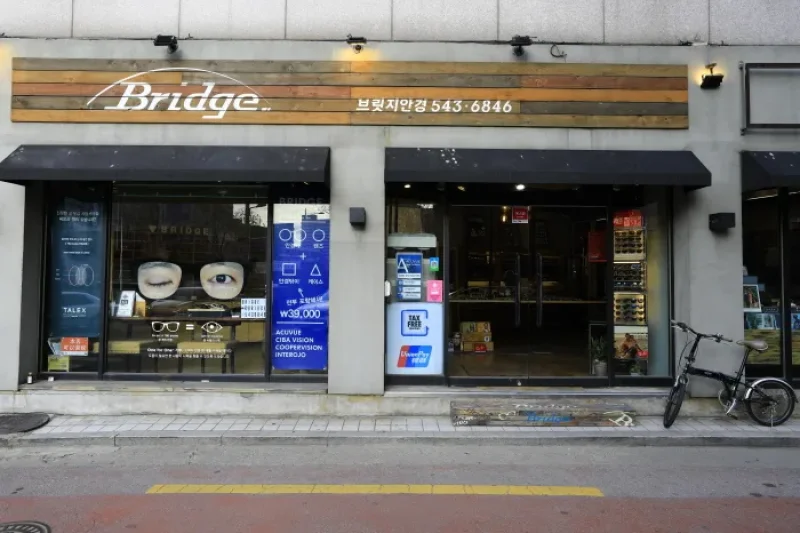 Bridge Optical (브릿지안경) (1/27)