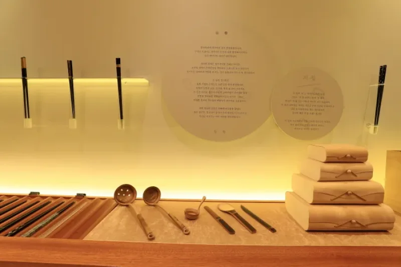Jeo Jip (Chopsticks House / 저집) (14/29)