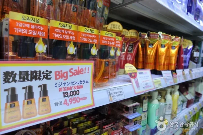 Harmony Mart, Myeong-dong Branch (하모니마트(명동점)) [한국관광품질인증/Korea Quality] (4/5)