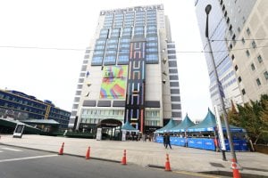 Hyundai City Outlet Dongdaemun Branch (현대시티아울렛 동대문점)
