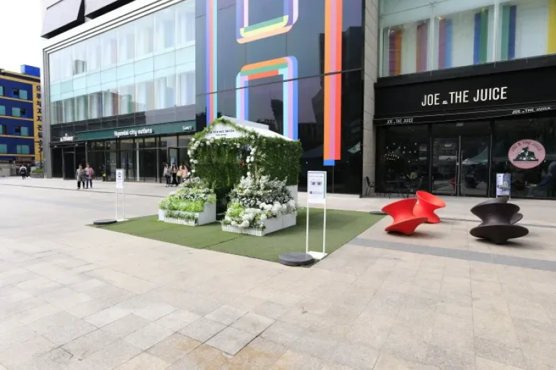 Hyundai City Outlet Dongdaemun Branch (현대시티아울렛 동대문점) (15/16)