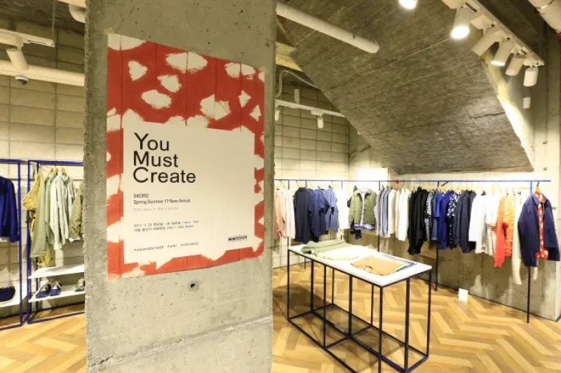 Y.M.C. SEOUL (YMC 서울) (4/22)