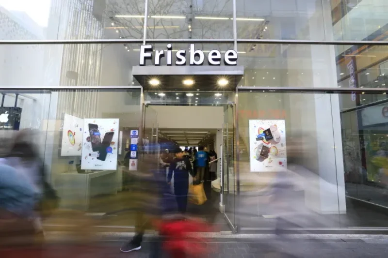 Myeong-dong Branch of Frisbee Korea (프리스비명동점)[한국관광품질인증/Korea Quality] (1/13)