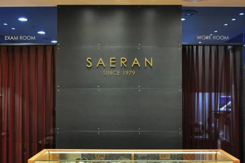 Saeran Glasses (세란안경) (1/24)