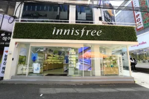 Innisfree Busan National University Branch (이니스프리 부산대점)